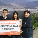명륜진사갈비밀양삼문점