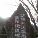 주식회사 새길 이미지