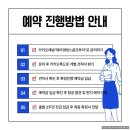 블루마운틴아이피 | [공지] 여름 해외골프추천 심양골프 철령용산cc 직접 다녀온 생생한 코스 소개