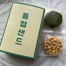 동피랑오란다 | 통영디저트 통영기념품추천 통영선물 통영샌드