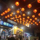 아름다운 소리 오카리나 | 대만 가족여행 추천코스, 야경이 예쁜 지우펀 인생샷 명소