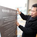 파리바게뜨송탄지산2호점 이미지
