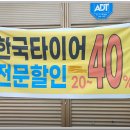 오토프랜드 이미지