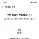 자담치킨순천금당점