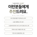 더예쁜성형외과의원