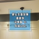 수원신경정신과의원 이미지