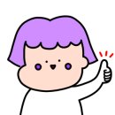 본헤어(BORN HAIR)