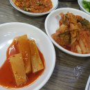 충청도청주횟집