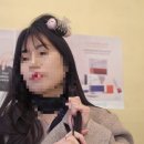 살롱 드 셀린