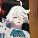 송마녀 이미지
