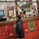 종로-종로-종로-종-041 | 2402_1 어쩌다 기록 : 한국 일상