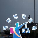 가단공인중개사사무소 이미지