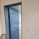 대성문집도어