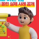 클랙슨인터랙티브