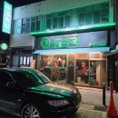 중앙로1325 이미지