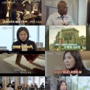 백만장자 이미지