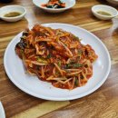 김진옥아구찜 이미지