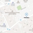 하단sk뷰 맞은편 이미지