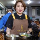 연휴일 이미지