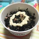 신전떡볶이(삼송점)