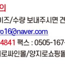 양지인쇄 이미지