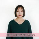 어썸리즈 이미지