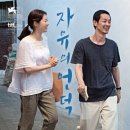 모리의 언덕 이미지