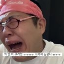 닭강정아 - 31300 | 닭강정아