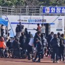 거제풋살경기장
