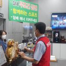 만인당 이미지