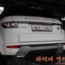 랜드로바김포