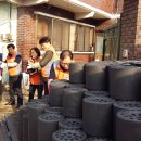 한국전력공사 남대구지사 이미지