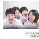 쌍용예가어린이집 이미지