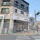 동탄반송길 | 풍자 또간집이 될 뻔했던 동탄 센트럴파크 맛집 육돈 리뷰