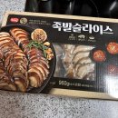 해드림 이미지