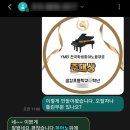 금강떡방앗간 - 여주시 여양로 1469 | 금강떡방앗간