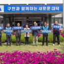 대덕유통 이미지