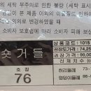 앨트웰(주) 이미지