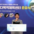 문화체육센터 1층 화장실 이미지