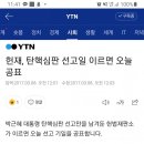 모음 - 춘천시 김유정로 1840 | 모음
