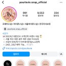 버터모먼트 이미지