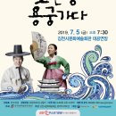 용궁회관 이미지