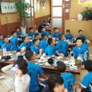 [KBO 2014] 학강초 도착 몸 풉니다. 이미지