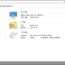 컴퓨터 사용 초보 이미지