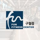 구월호텔 이미지
