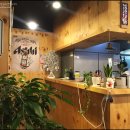 파파노다이닝 이미지