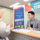 자금동주민센터 이미지