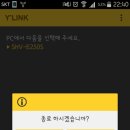 링크PC 이미지
