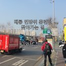 민방위교육장입구 이미지