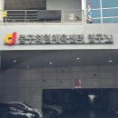 회현체육센터 이미지